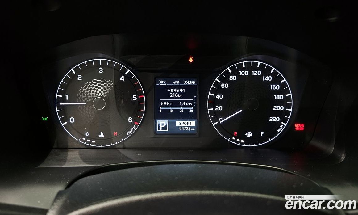 SsangYong Rexton Diesel 2.2 4WD