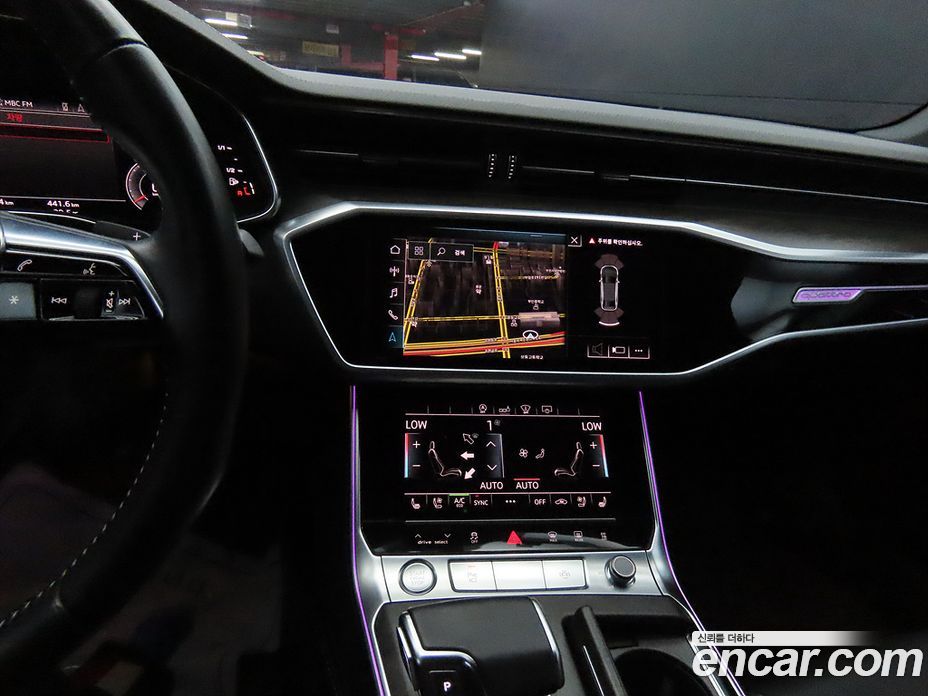 Audi A6 45 TDI Quattro Premium