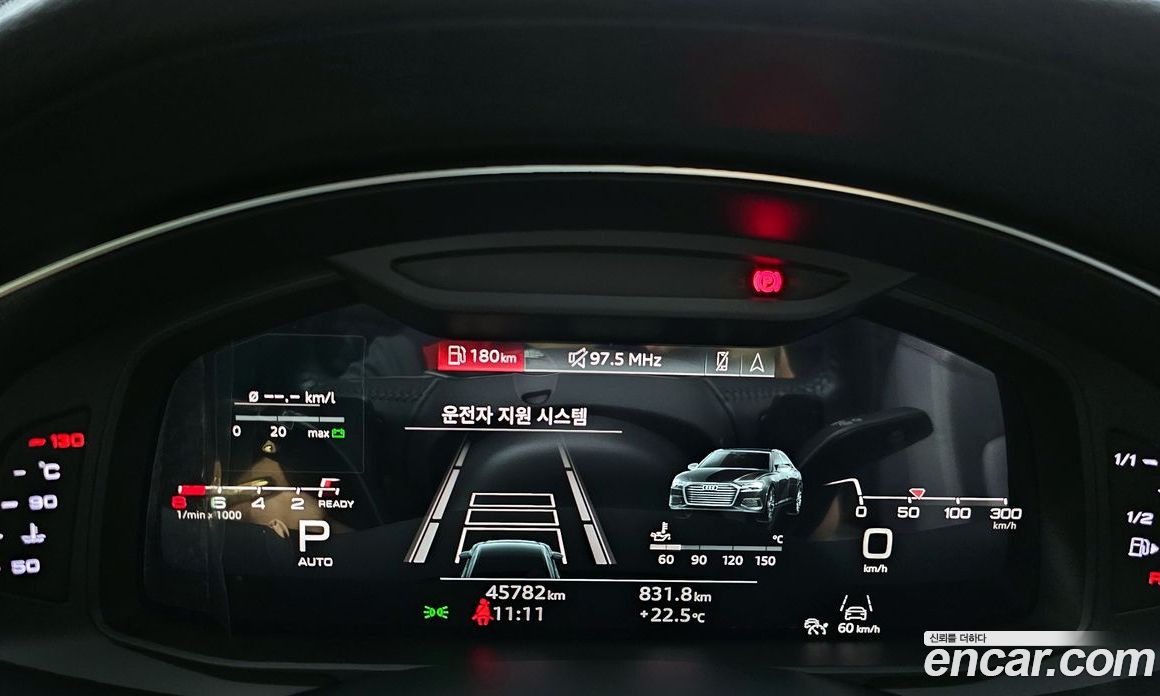 Audi A6 45 TFSI Premium