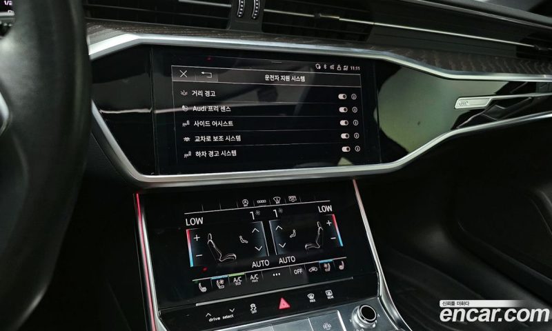 Audi A6 45 TFSI Premium