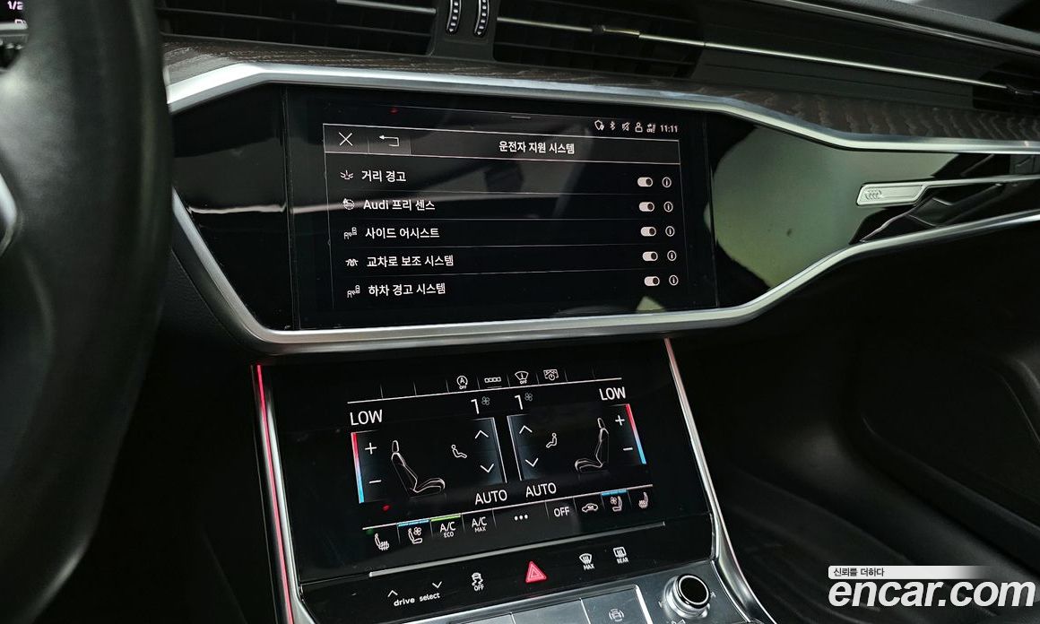 Audi A6 45 TFSI Premium