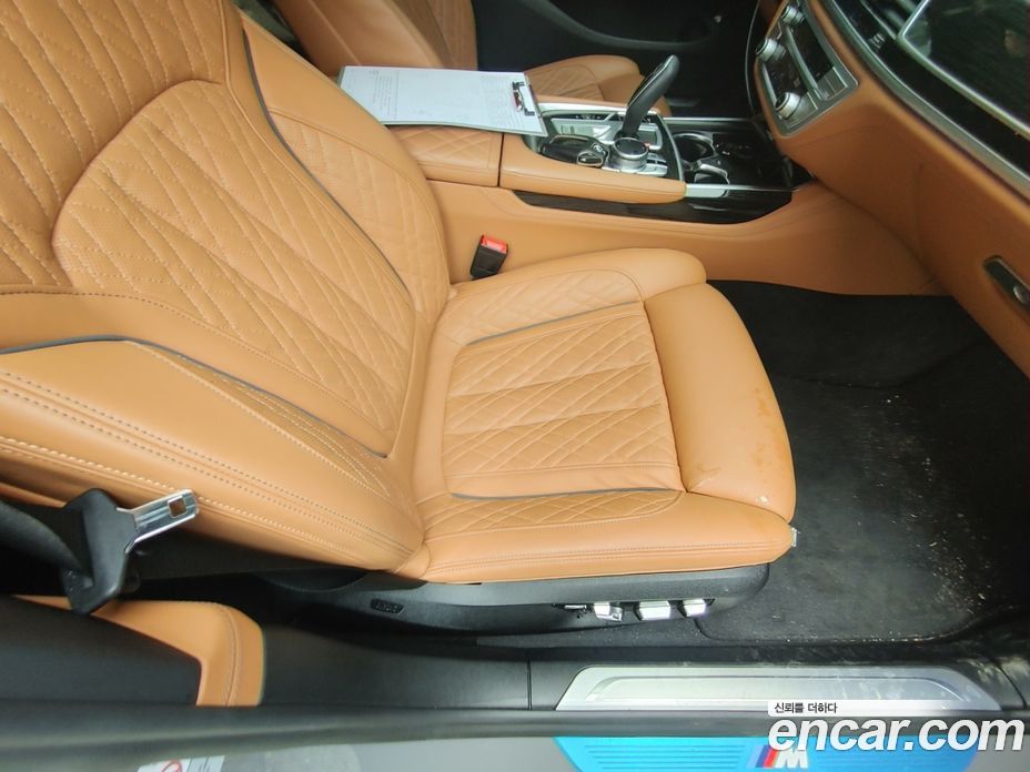 BMW 7-Series 730D xDrive M Sport