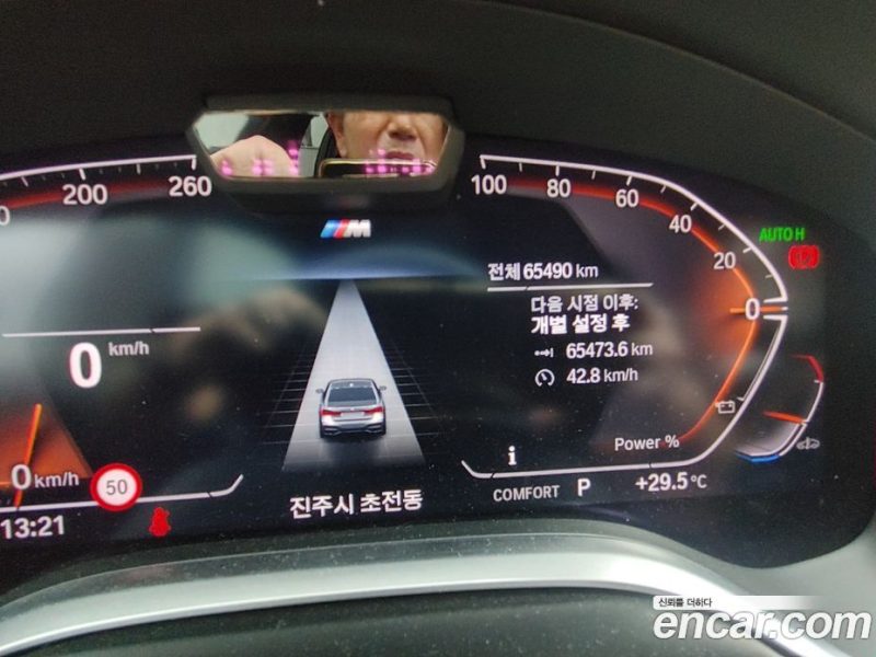 BMW 7-Series 730D xDrive M Sport