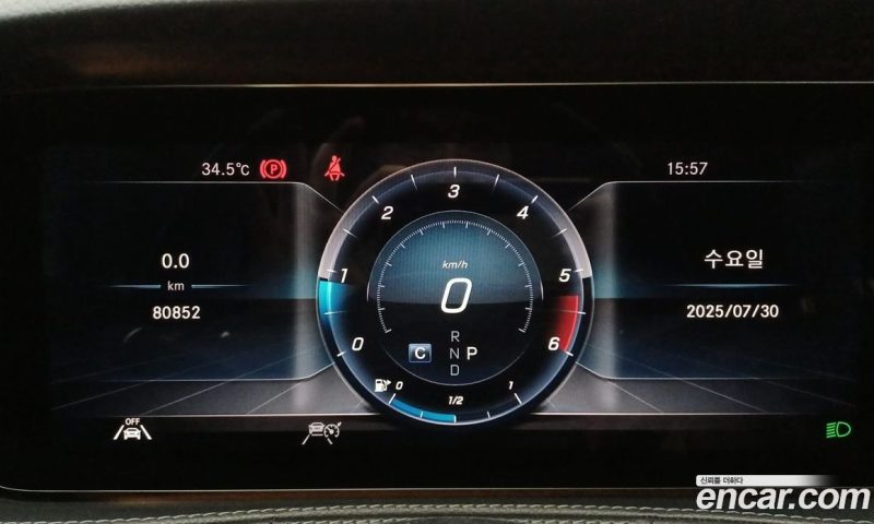 Mercedes Benz S-Class S350 D 4MATIC AMG Line
