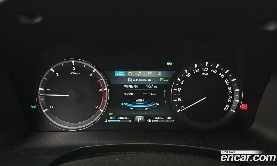 SsangYong Rexton Diesel 2.2 4WD