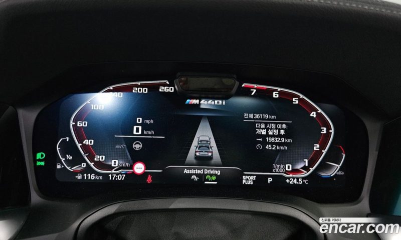 BMW 4-Series M440i xDrive Coupe