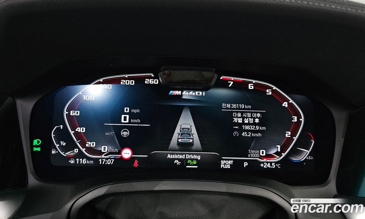 BMW 4-Series M440i xDrive Coupe