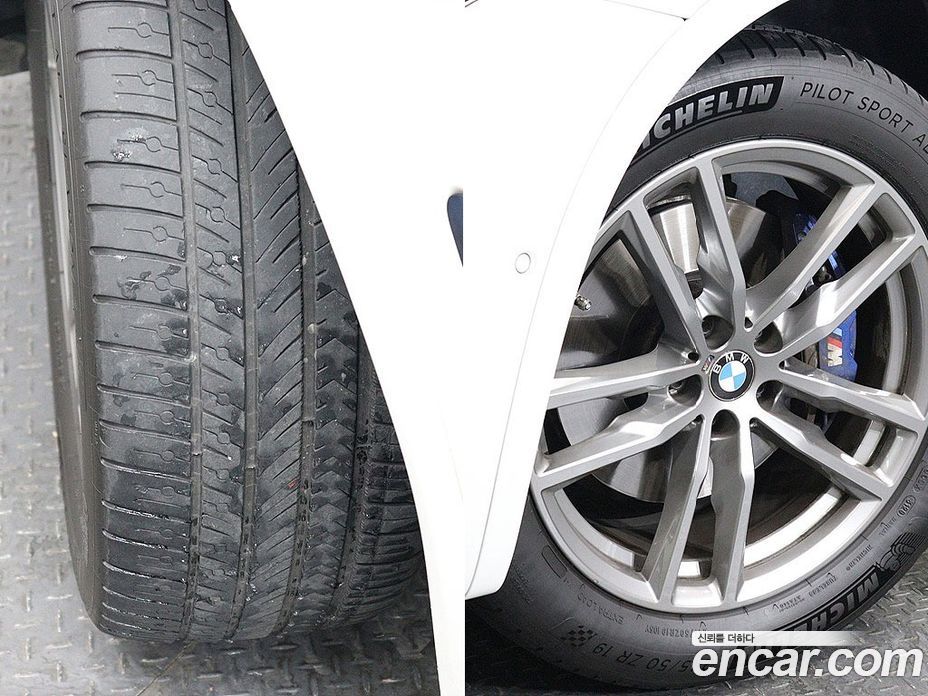 BMW X3 xDrive 20D M Sport