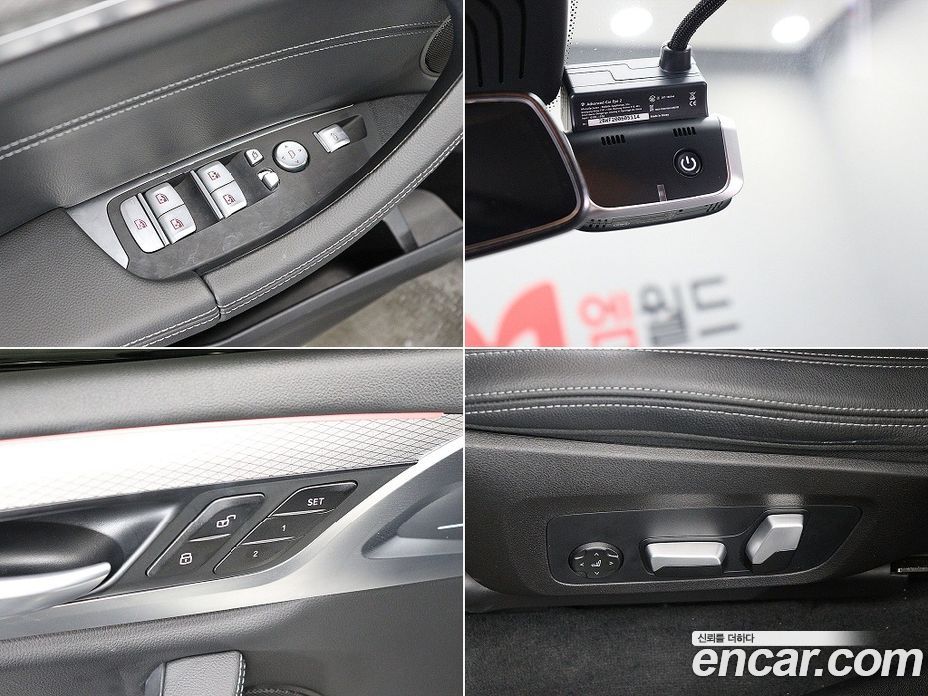 BMW X3 xDrive 20D M Sport