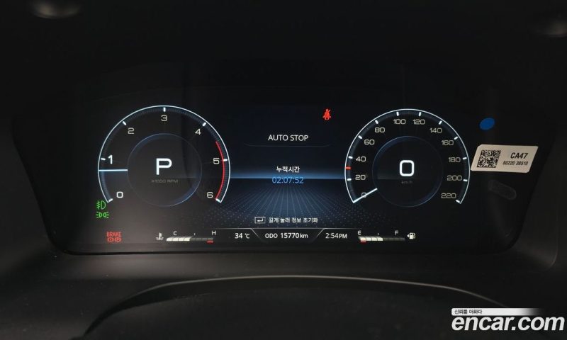SsangYong Rexton Diesel 2.2 4WD