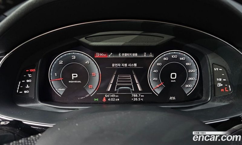 Audi Q7 50 TDI Quattro Premium