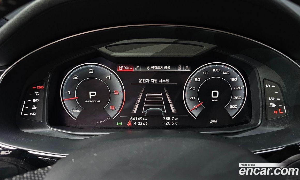 Audi Q7 50 TDI Quattro Premium