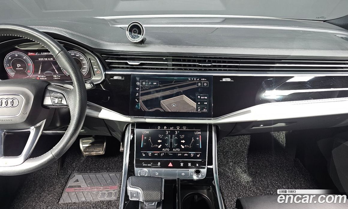 Audi Q7 50 TDI Quattro Premium