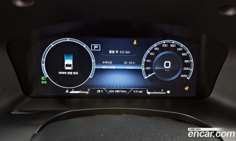 SsangYong Rexton Diesel 2.2 4WD