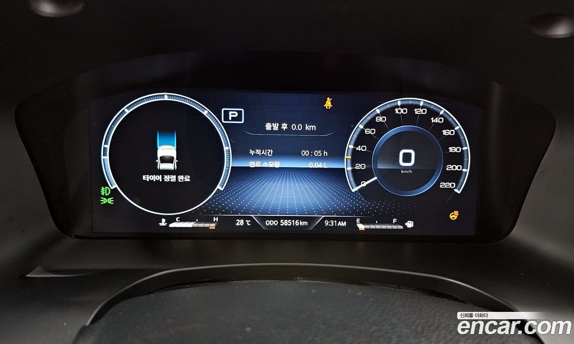 SsangYong Rexton Diesel 2.2 4WD