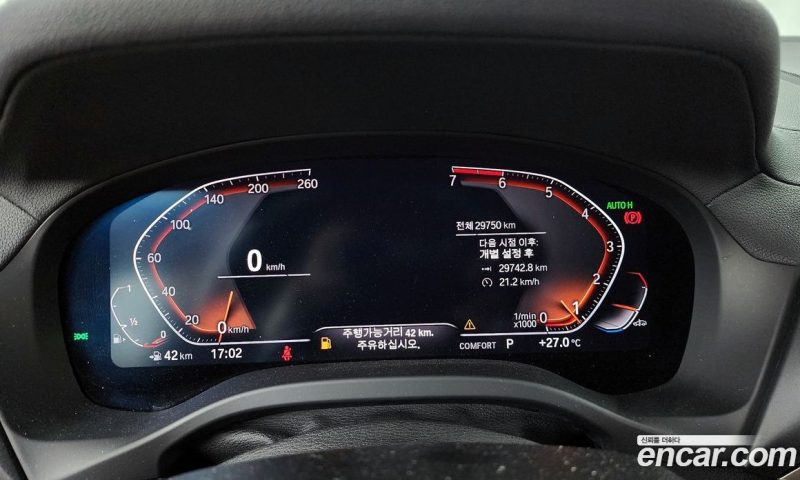 BMW X4 xDrive20i M Sports X Onlile Exclusive Edition