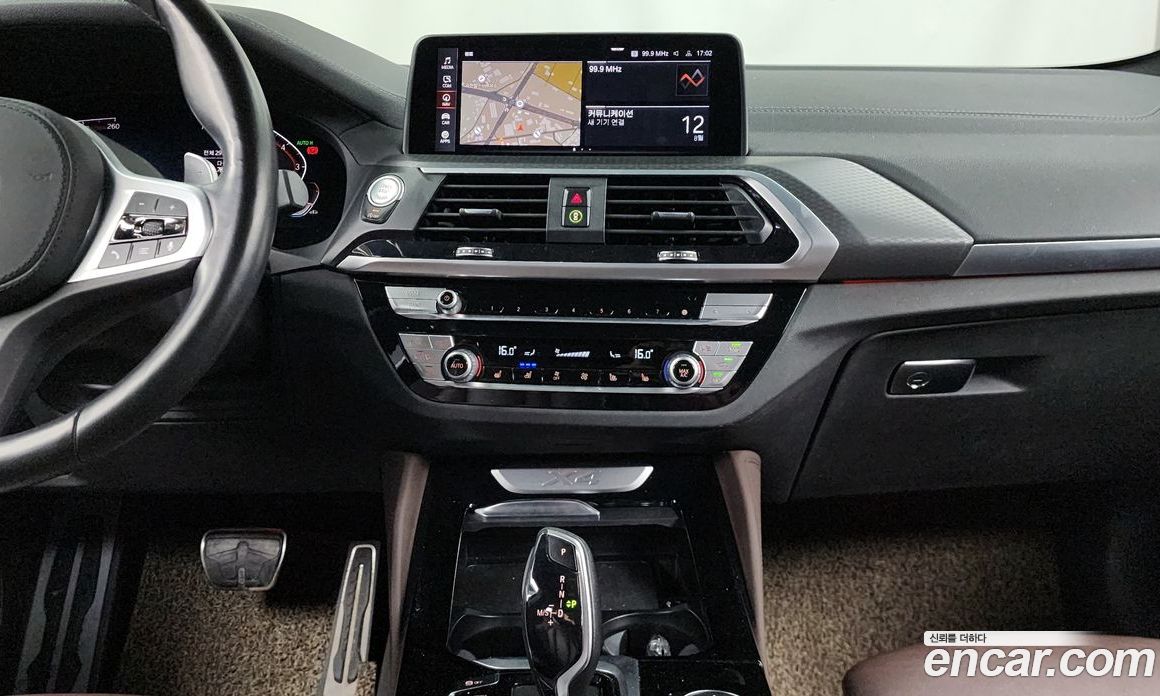 BMW X4 xDrive20i M Sports X Onlile Exclusive Edition