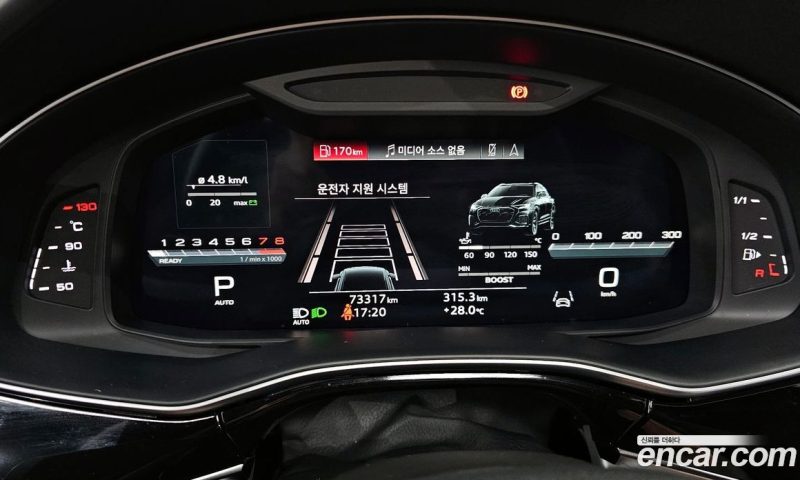Audi Q8 55 TFSI Quattro Premium