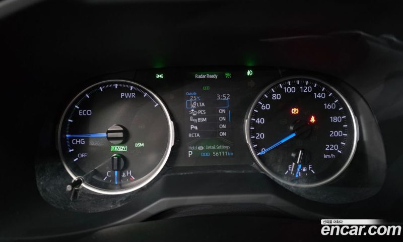 Toyota RAV4 2.5 2WD Hybrid