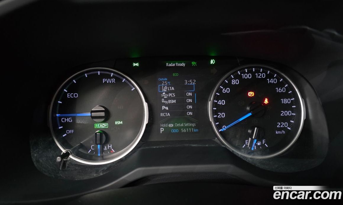Toyota RAV4 2.5 2WD Hybrid