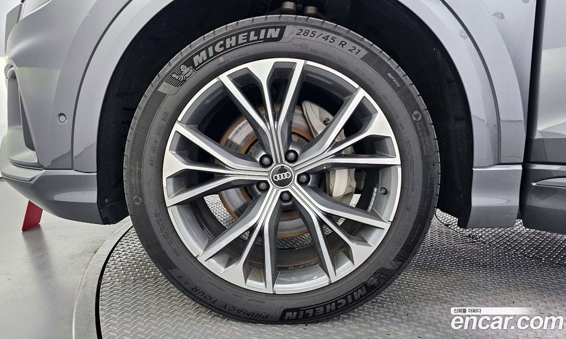 Audi Q8 50 TDI Quattro Premium