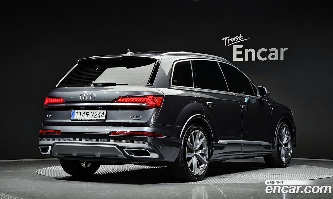 Audi Q7 50 TDI Quattro Premium