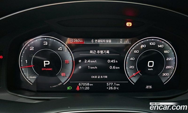 Audi Q7 50 TDI Quattro Premium