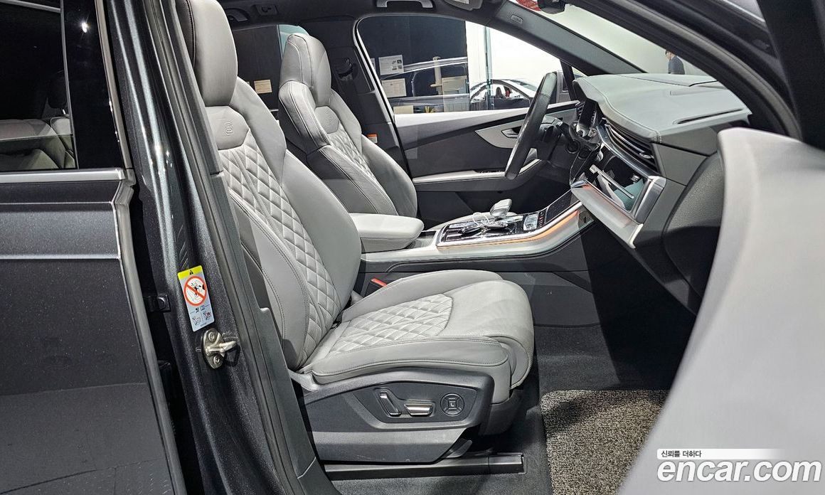 Audi Q7 50 TDI Quattro Premium