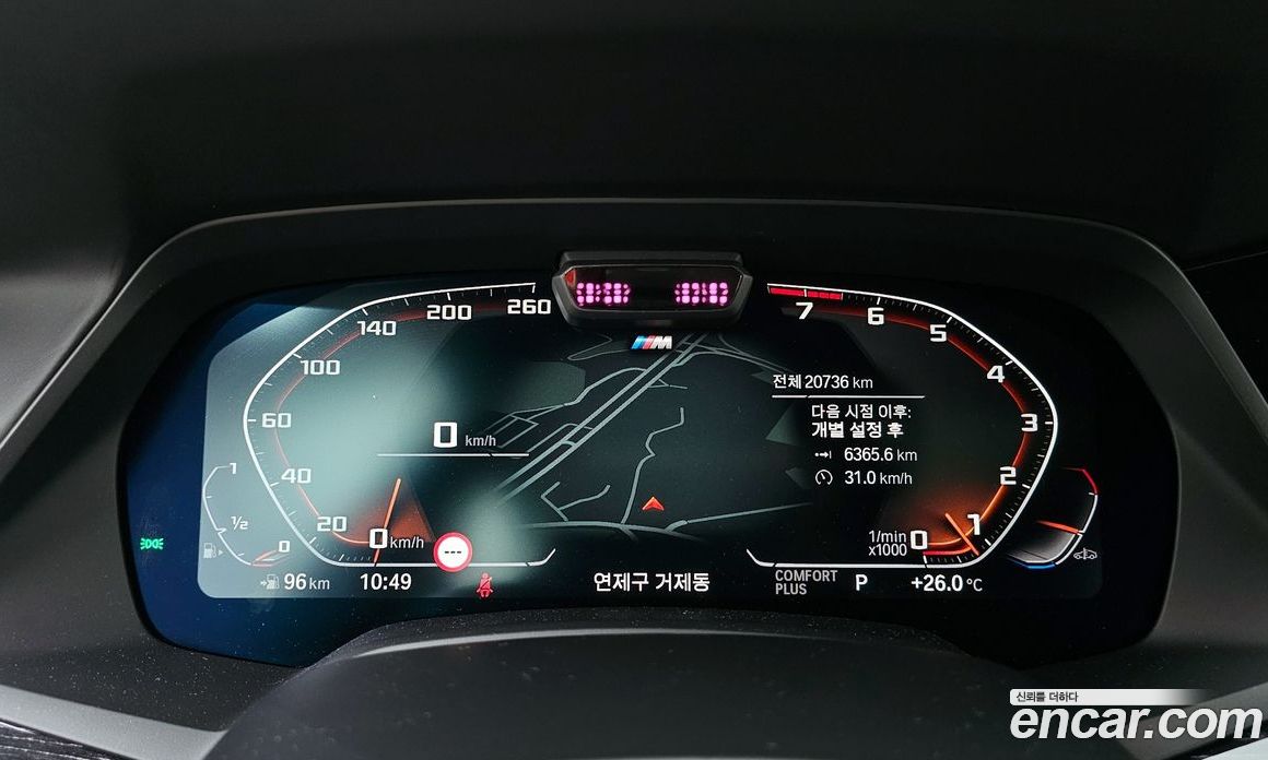 BMW X7 xDrive i40 M Sport 6STR