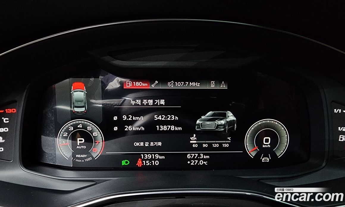 Audi A6 45 TFSI Premium