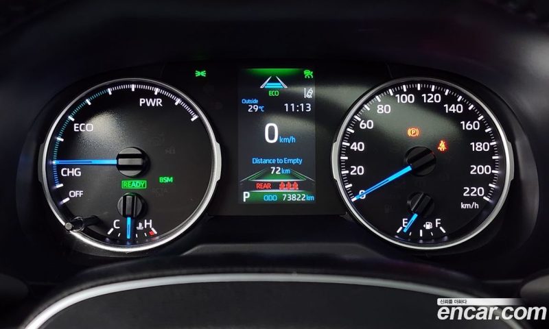Toyota RAV4 2.5 2WD Hybrid