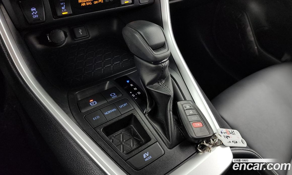 Toyota RAV4 2.5 2WD Hybrid