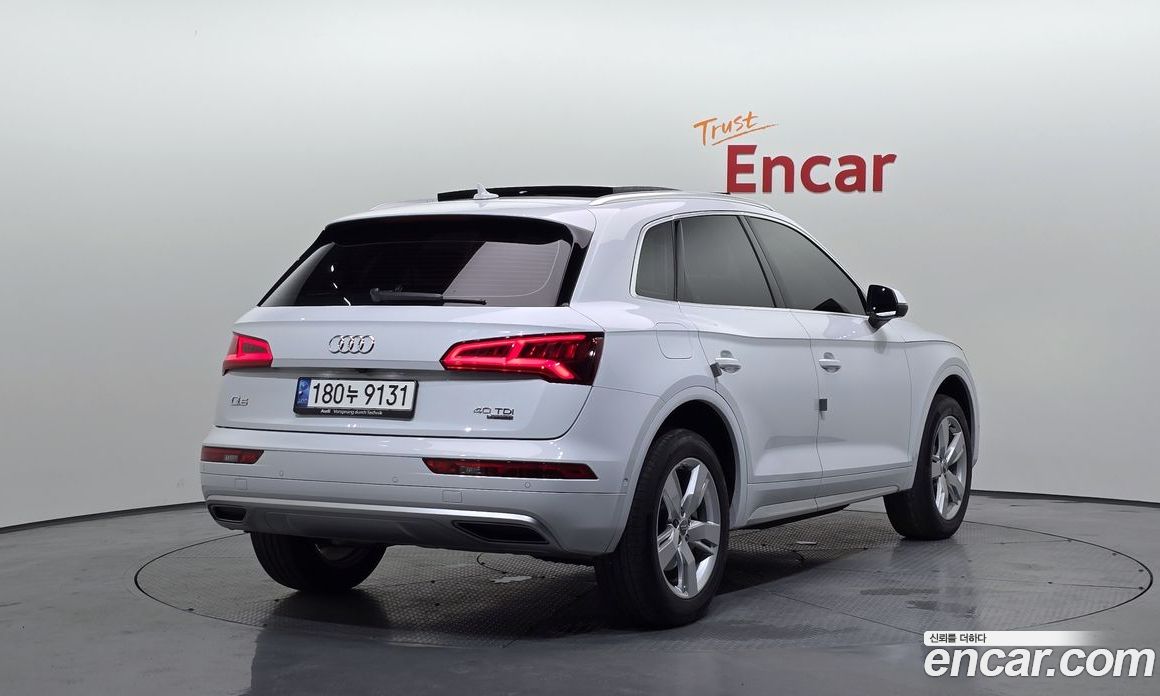 Audi Q5 40 TDI Quattro Premium