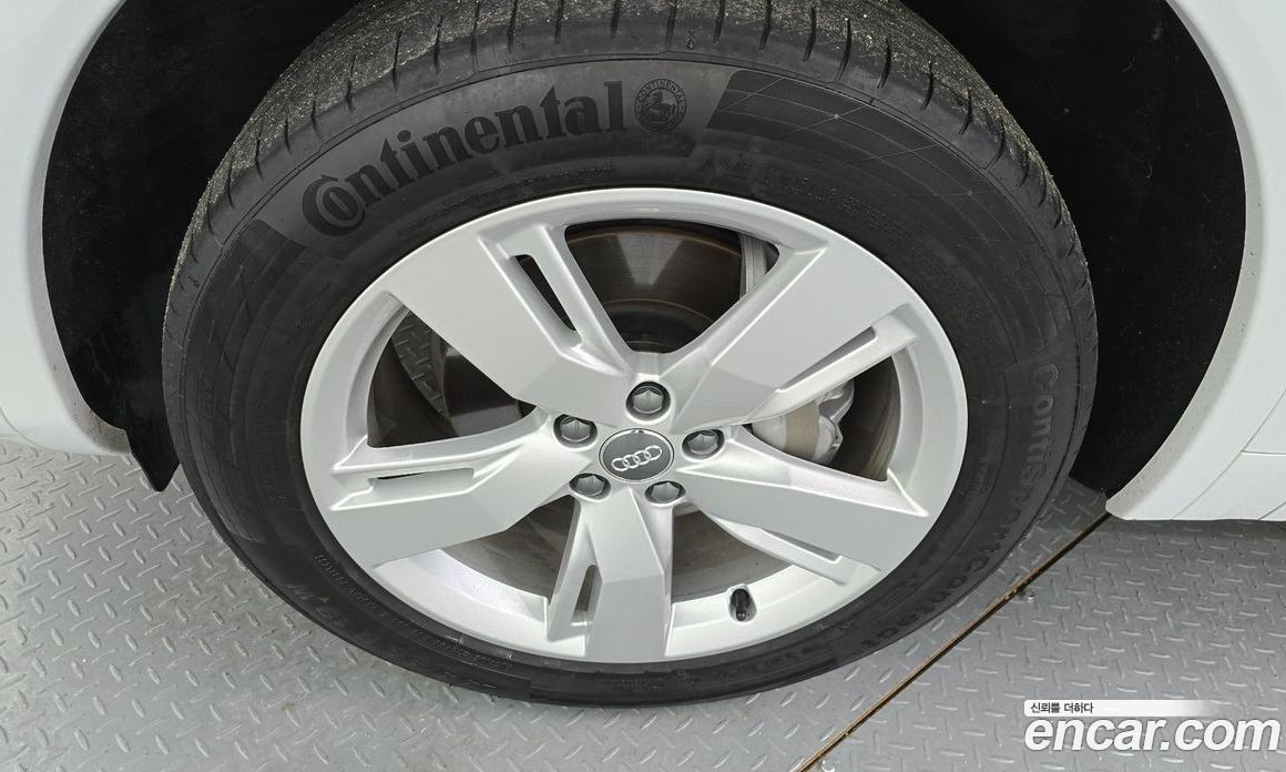 Audi Q5 40 TDI Quattro Premium