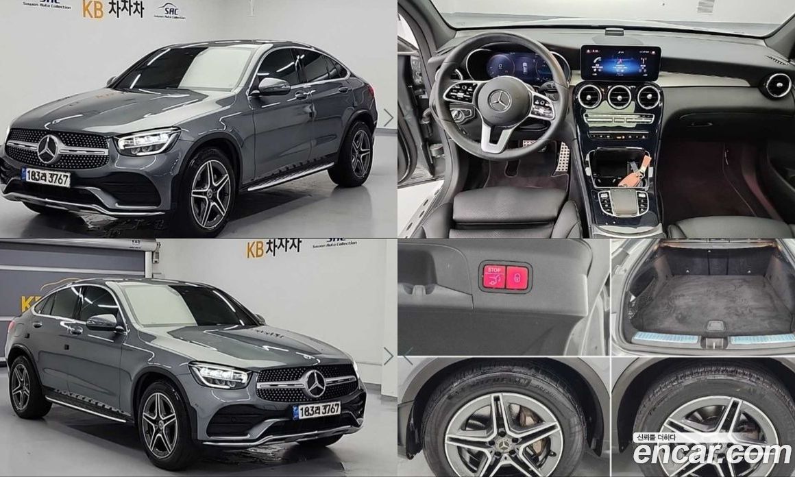 Mercedes Benz GLC-Class GLC220 D 4MATIC Coupe