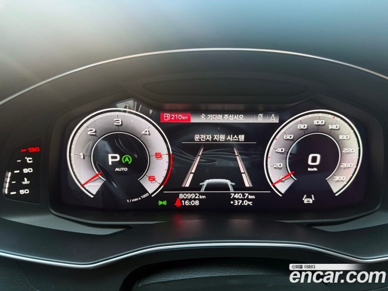 Audi A6 50 TDI Quattro Premium