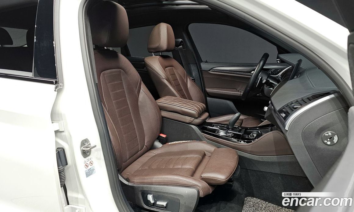 BMW X4 xDrive20i M Sports X Onlile Exclusive Edition