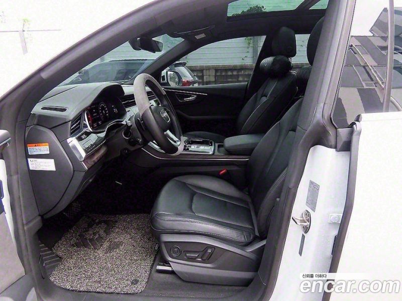 Audi Q8 45 TDI Quattro Premium