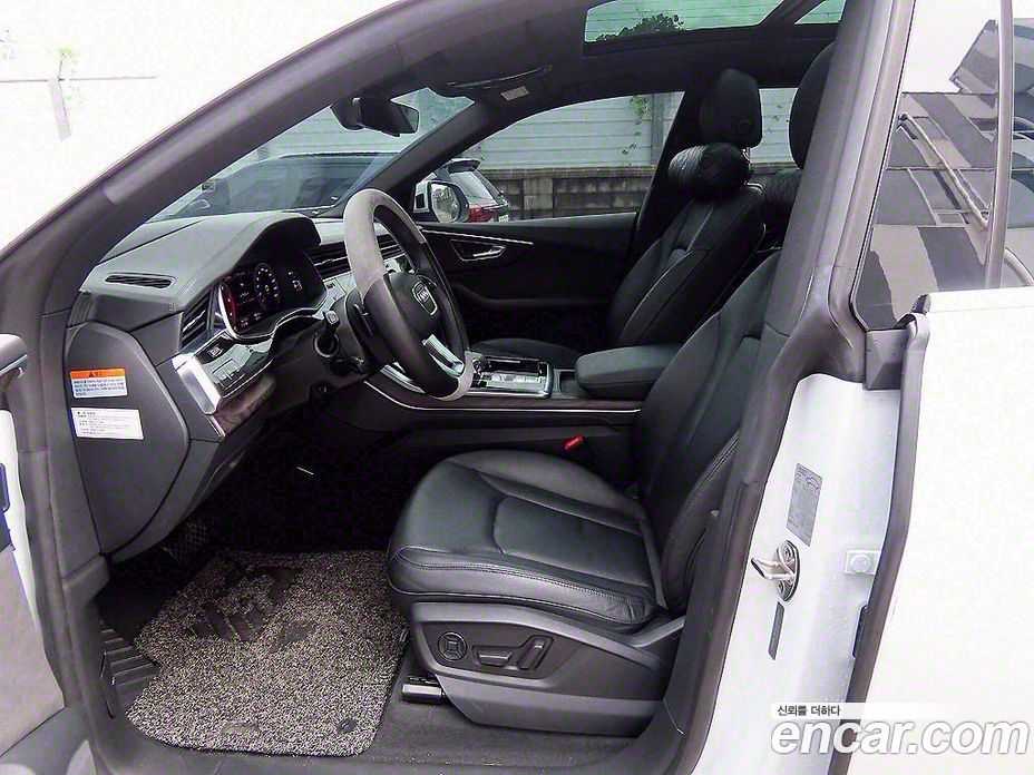 Audi Q8 45 TDI Quattro Premium
