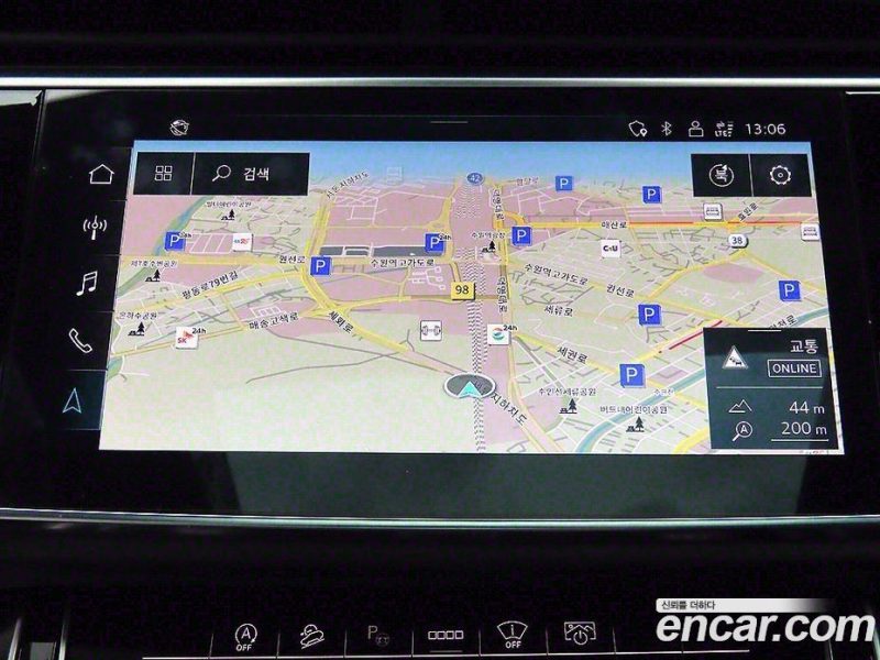Audi Q8 45 TDI Quattro Premium