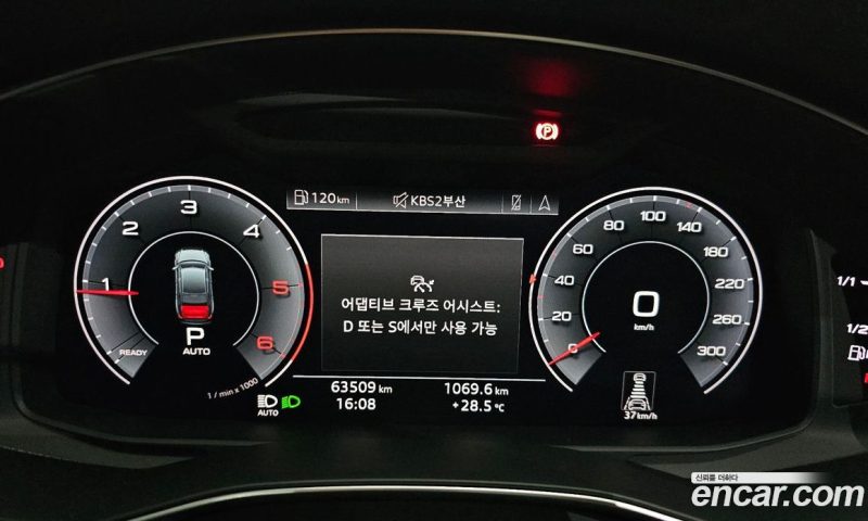 Audi A6 40 TDI Premium