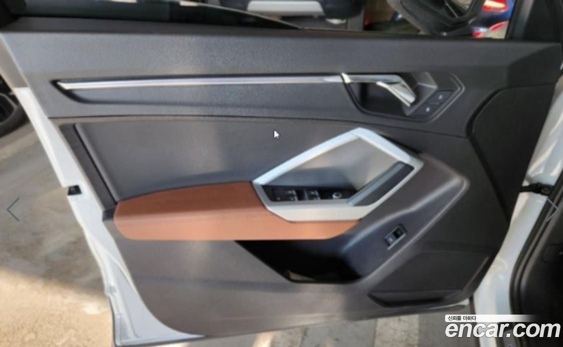 Audi Q3 35 TDI Premium