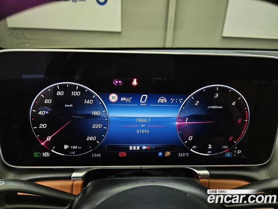 Mercedes Benz S-Class S350 D