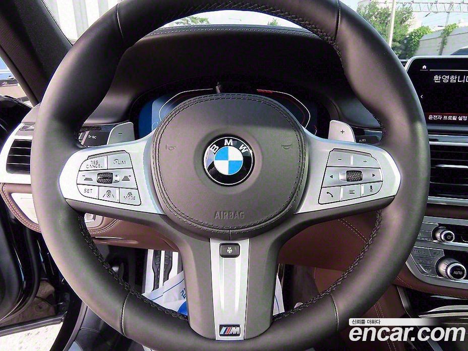 BMW 7-Series 740D xDrive M Sport