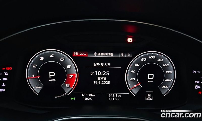 Audi A6 45 TFSI Premium
