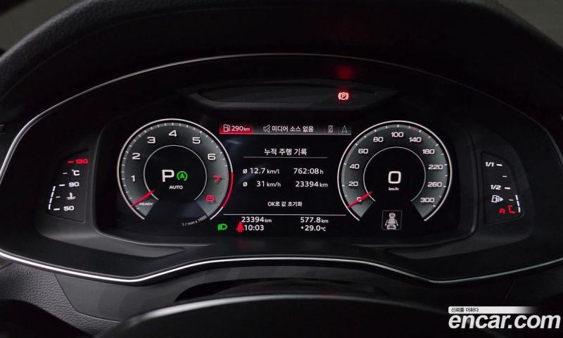 Audi A6 45 TFSI Premium