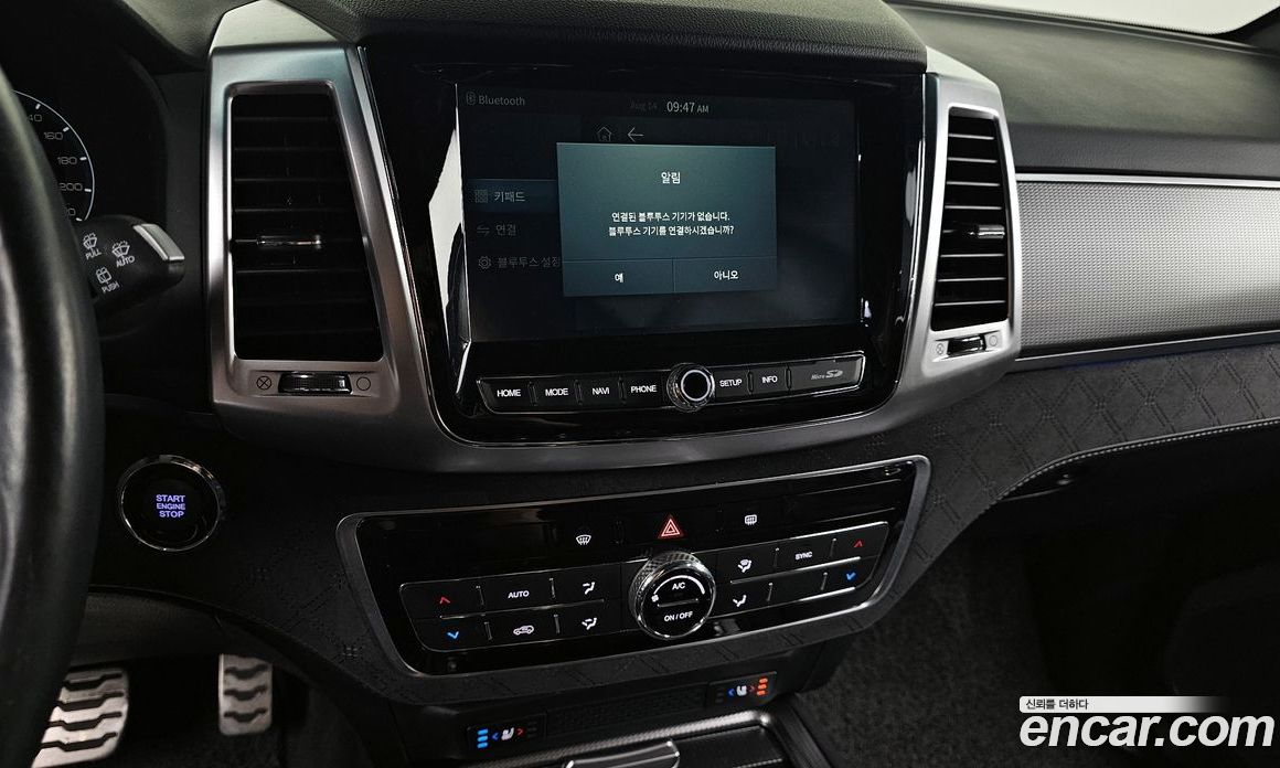 SsangYong Rexton Diesel 2.2 4WD
