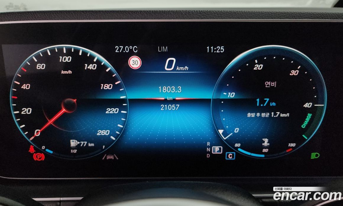 Mercedes Benz GLE-Class GLE300d 4MATIC