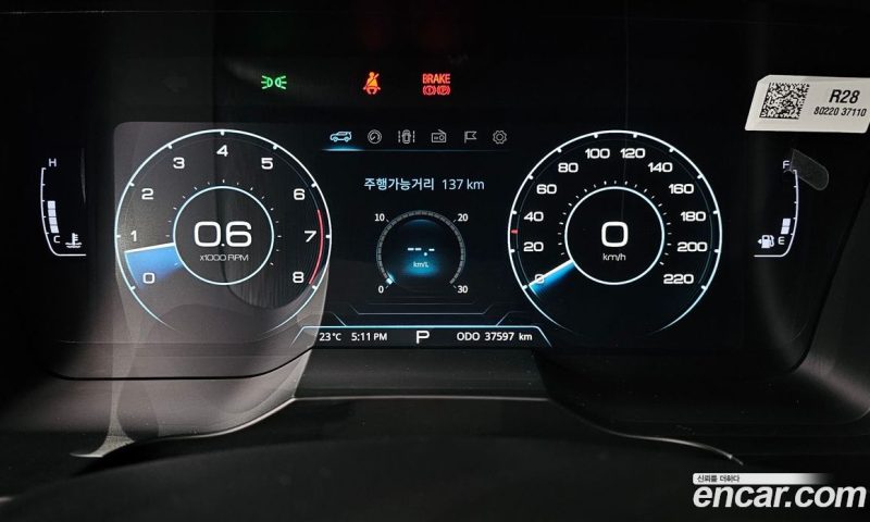 SsangYong Korando Gasoline 1.5 2WD C7