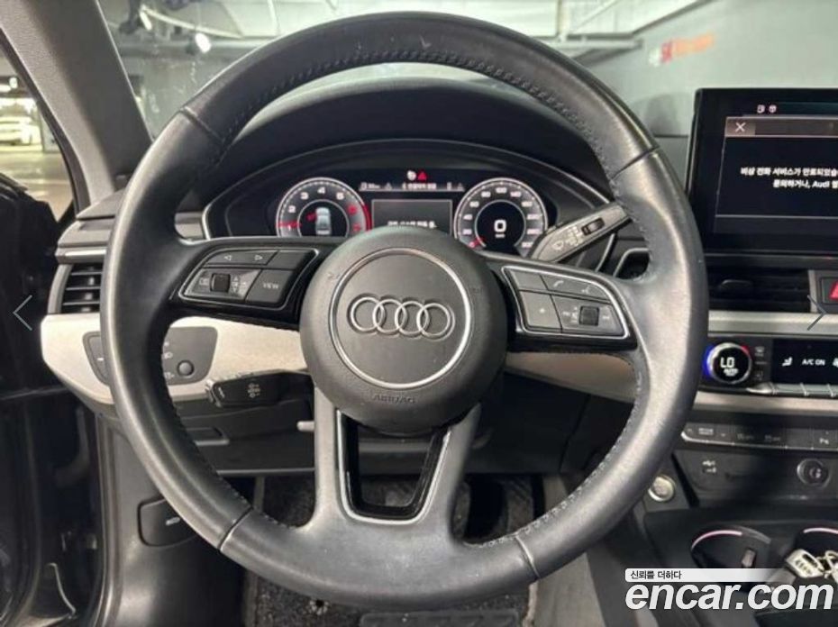 Audi A4 40 TFSI
